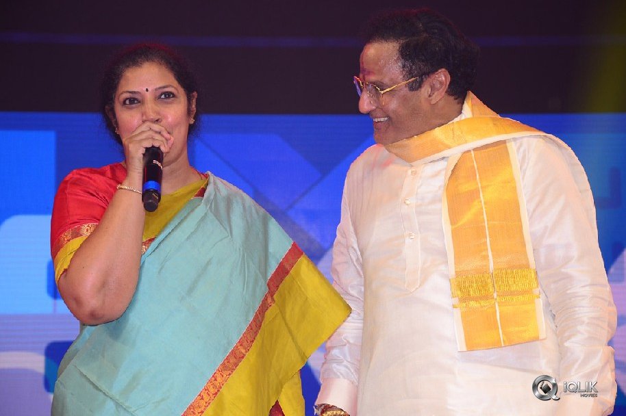 NTR-Biopic-Audio-Launch